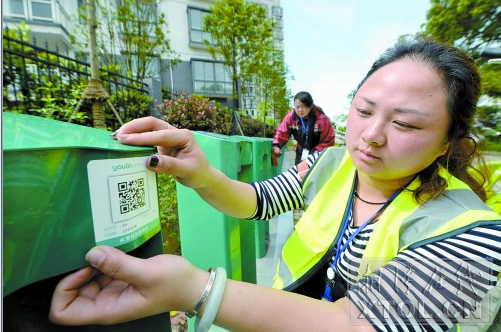 6362830165004360002270781.png 6362830165004360002270781.png